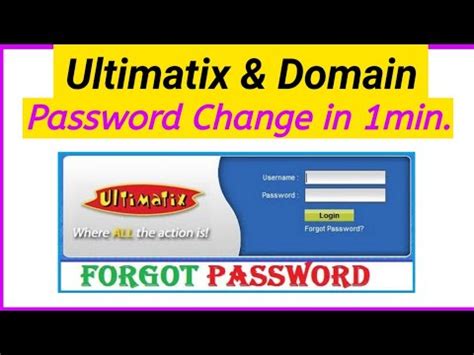 ultimatix domain password.